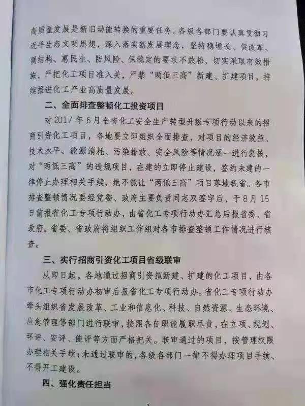 downLoadImg (2).jpg2.jpg