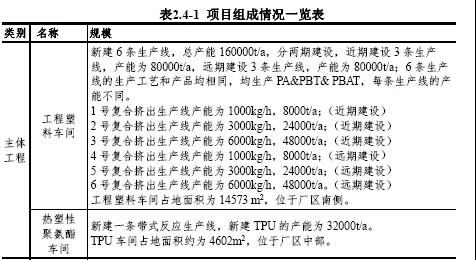 downLoadImg (2).jpg2.jpg
