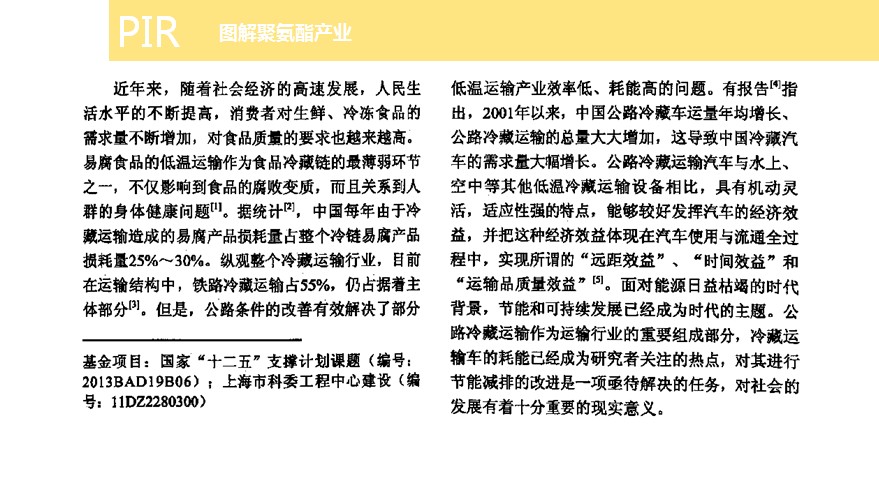 س6.jpg