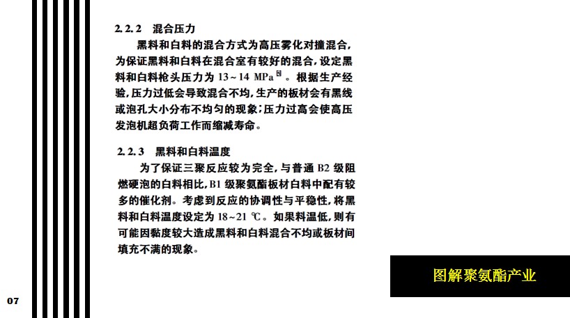 B1ȼ۰䷽з˼·տ7.jpg