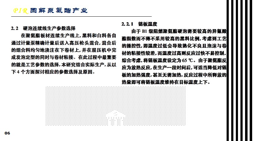 B1ȼ۰䷽з˼·տ6.jpg