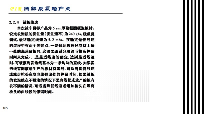 B1ȼ۰䷽з˼·տ8.jpg
