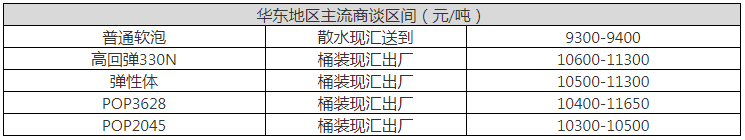 QQͼƬ20200520115329.png