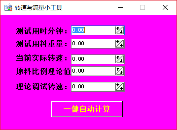 ΢ͼƬ_20200807091906.png