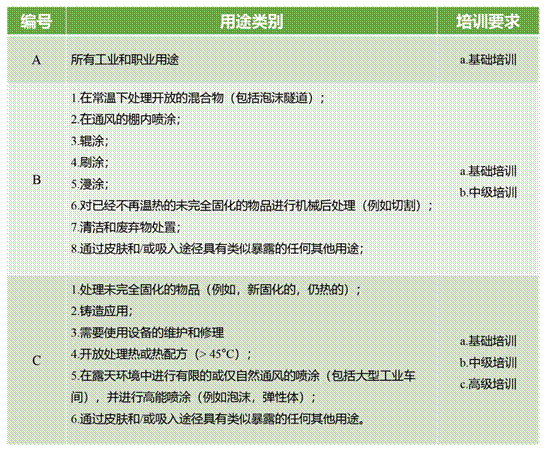 W020200811092714.png