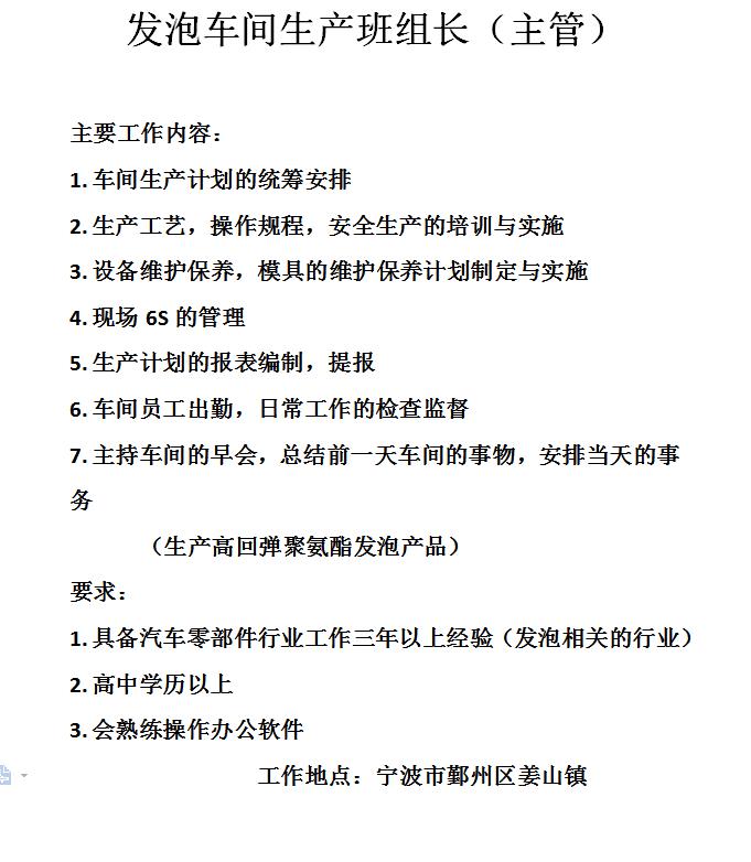 8d9aba151286c61c6abc18564f41ce7.jpg