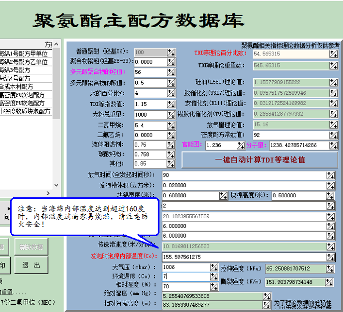 mmexport1598783593826.png