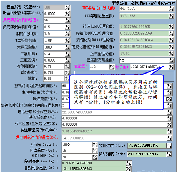 mmexport1598783587262.png