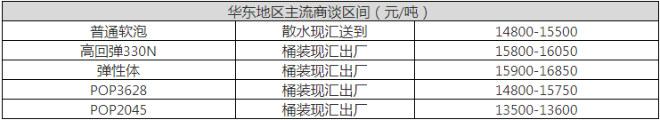 ΢ͼƬ_20201106123324.png