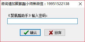 ½¼봰.png