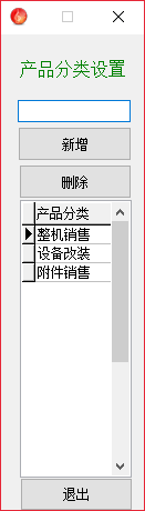 Ʒ.png