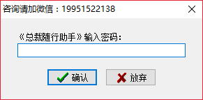½봰.png