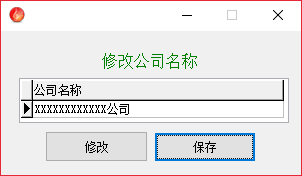 ˾޸.png