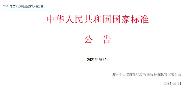 d2d7b199183147f58d17dc1e248d9232.png