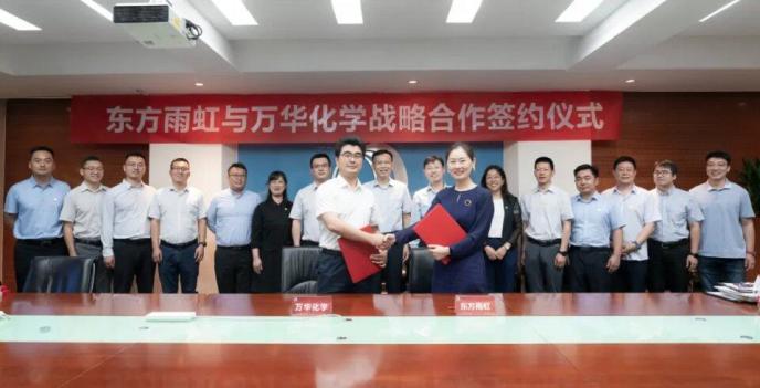 cms_20210707174511955.jpg