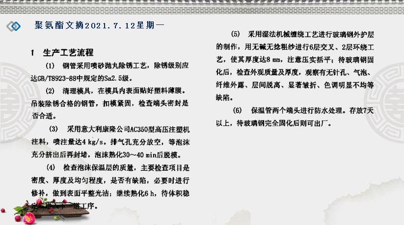 ۰¹ؼ2 (2).jpg
