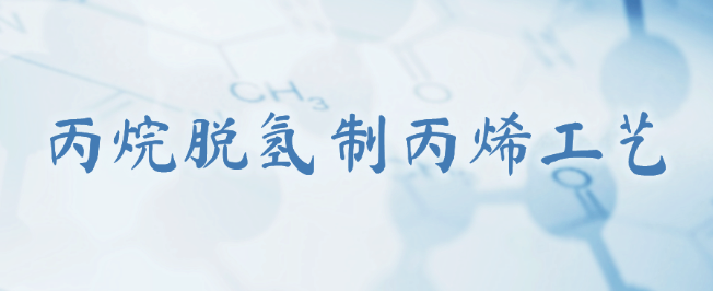 77a3718506f14f8b939db585e042fc49.png