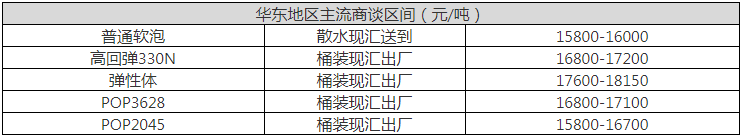 ΢��ͼƬ_20210824122230.png
