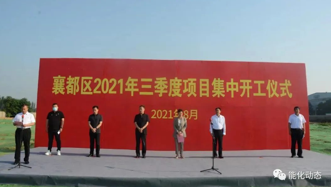 c883d2fda1af42a5ac84c4233b56a173.png