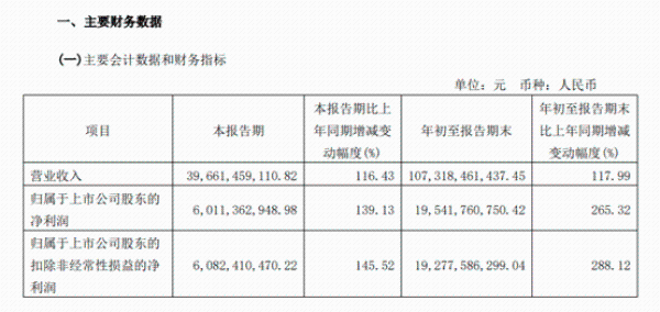 cb1e-13cbe2c4f6d9eb4b75e6180808cb421d.png