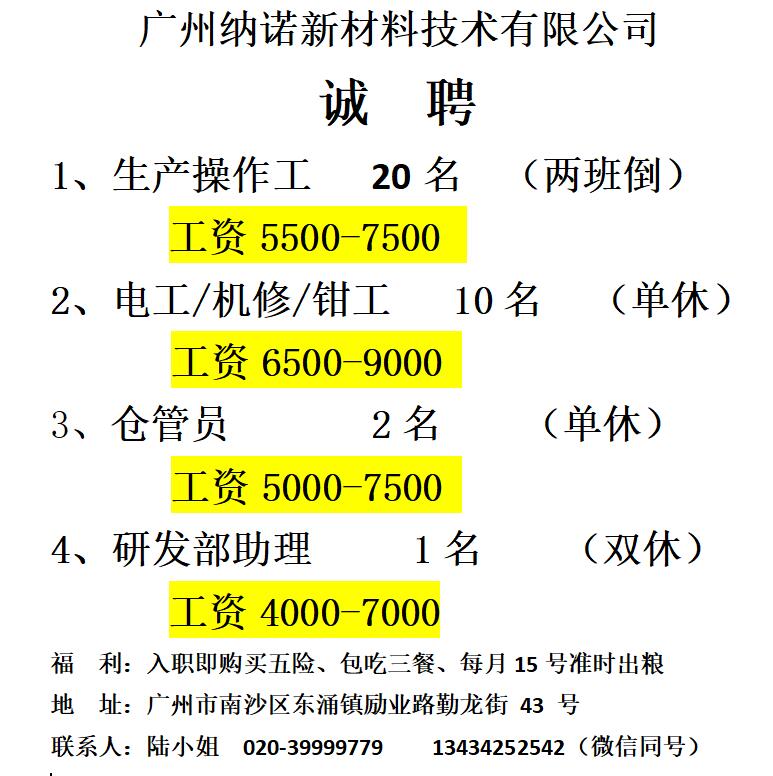 QQͼƬ20211019163311.jpg