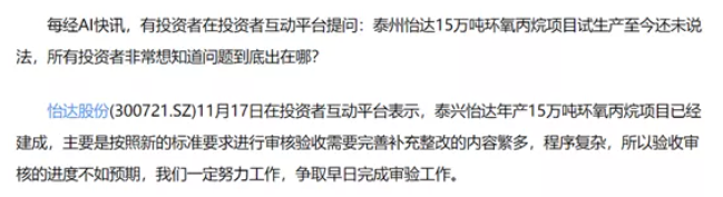 2bf6f71d5feb4cb7b2eb2c9e161fe6c4.png
