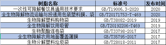 ffea09e3d8fd4d1f9f859c916bfb06c9.png