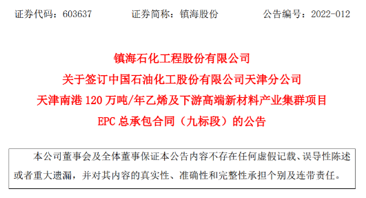 8afbf68ad9374da78acaef582456985e.png