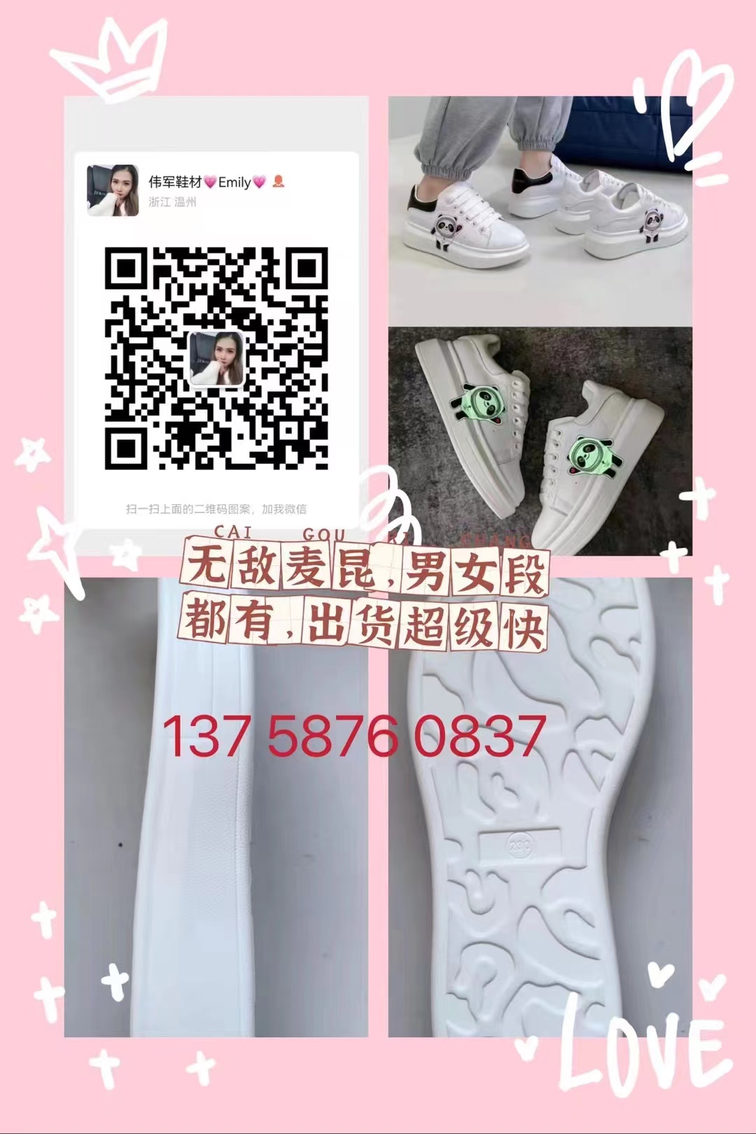 ΢ͼƬ_20220519094334.jpg
