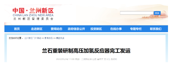 d9177bbc75214da29b2d903be9415192.png