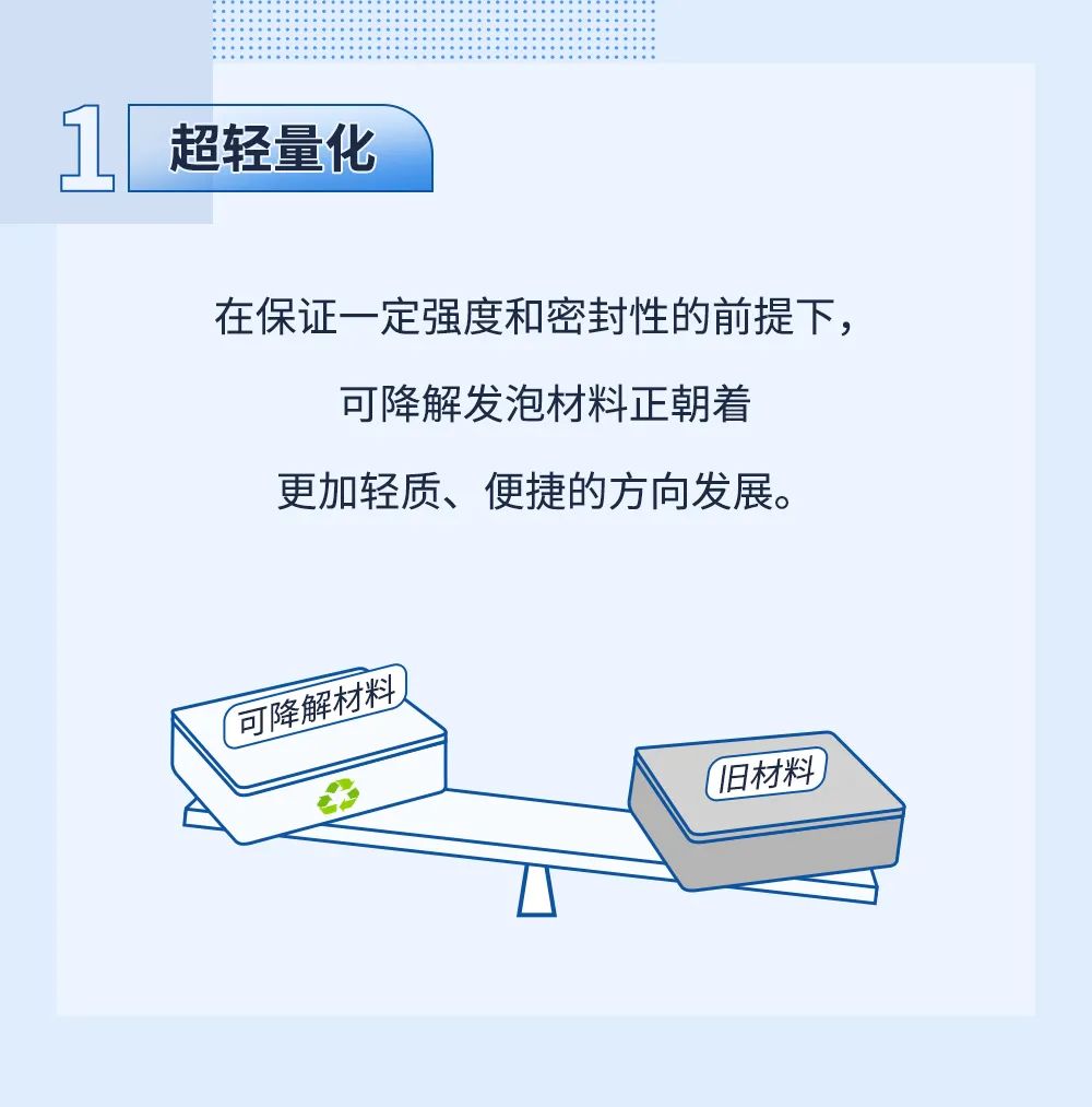 20220718105031_2537.jpg