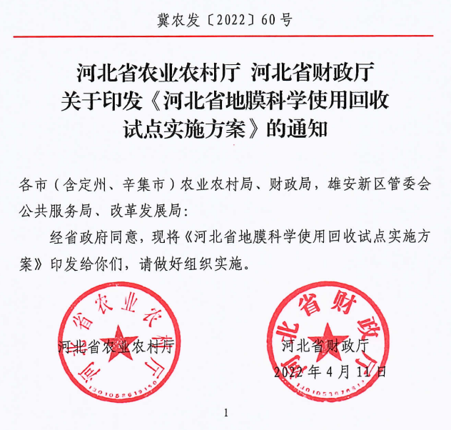 7e182bffc6a44a0494bc0052a8ffb03b.png