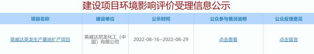 a5582d9eaa9b42ddaadb5ae143707849_thumbnail.png