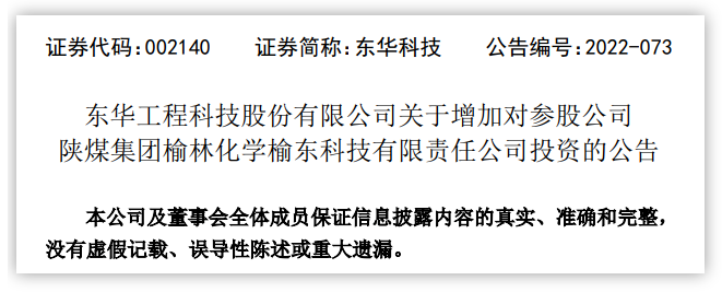 3e33a09e8e07465b88b8d95b9002d42c.png