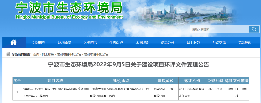 a4b8ecf485a9461a9c8f9ae01dab8b61_thumbnail.png