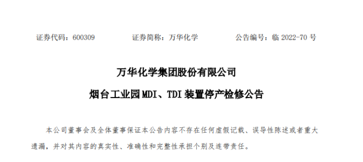 12c0bceb722a4aa682c7322d8d79d135_thumbnail.png