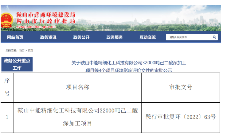 8f36c944eac84fb1a54753a01338787a_thumbnail.png