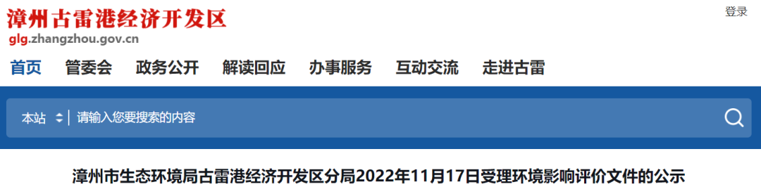 20221123102835_1175.png