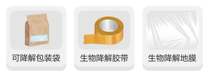 e61de91ea3e14534a44e24cabd2c9b4c_thumbnail.png