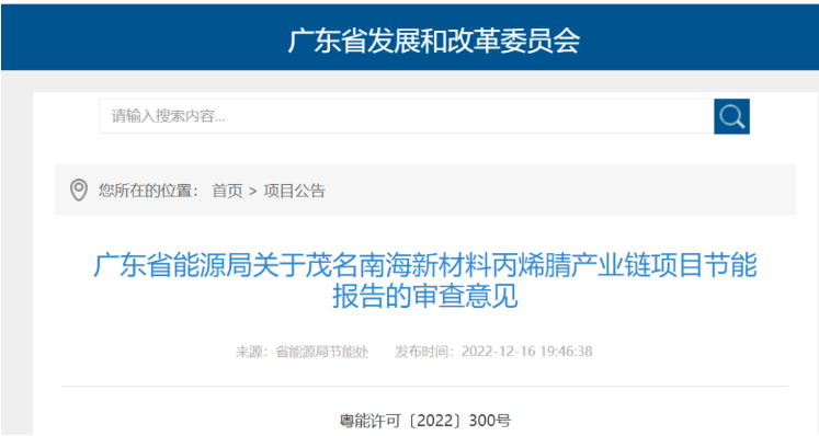 7a24e2095eeb443389cd3ec50795ac6d_thumbnail.png