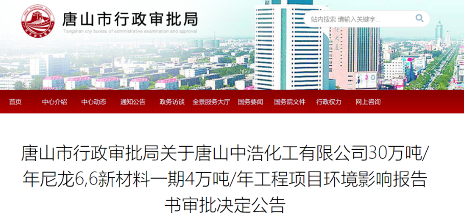 b50f5d95b6ca416980f5deab58ec5365_thumbnail.png