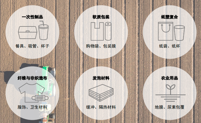 83044256081e46c3a841afd42dde4f41_thumbnail.png