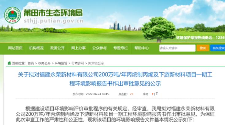 1802cbc2bdaf472bbbd88e4acf31f169_thumbnail.png