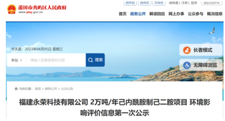 070d5220a8164547980e343cdcd49bbe_thumbnail.png