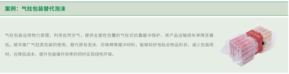 ˳��.jpg