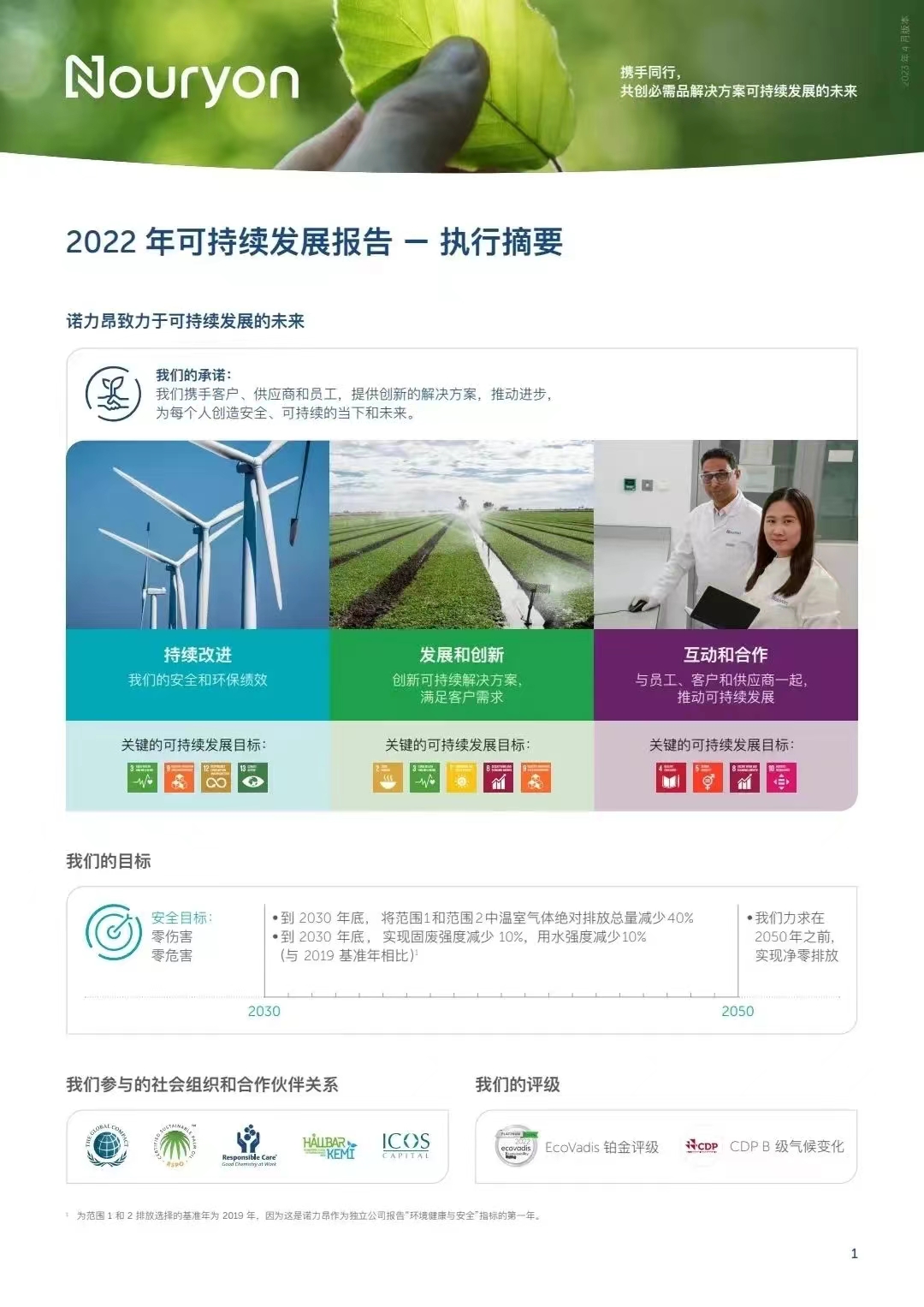 ŵ����1.jpg