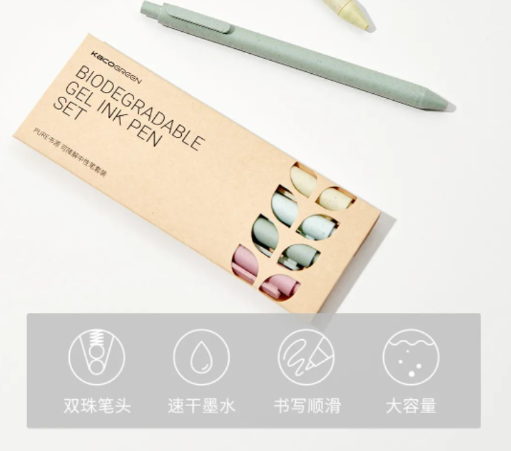 pla1.png