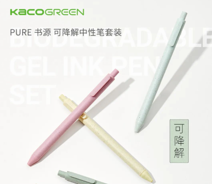 pla.png