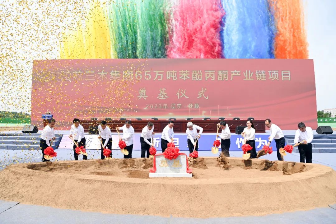 jiang.jpg