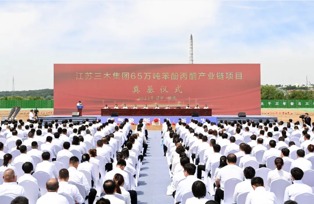 jiang1.jpg
